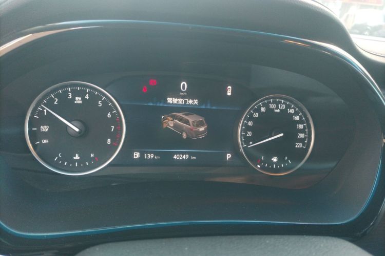 别克GL8 2023款 陆上公务舱 舒适型中控内饰14