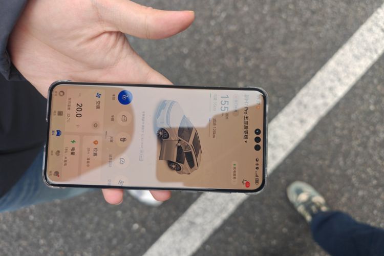 鸿蒙智行 问界M7 2024款 1.5T 智驾后驱Pro版 5座中控内饰11