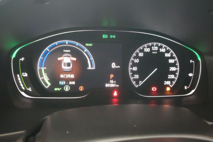 本田 英仕派 2022款 锐·混动 2.0L 净雅版局部细节14