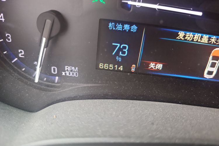 凯迪拉克XTS 2014款 28T 精英型中控内饰15