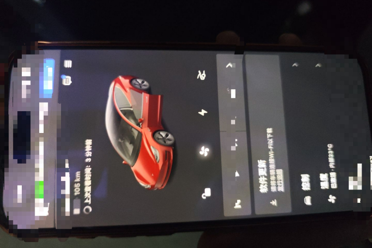 特斯拉 Model 3 2019款 标准续航后驱升级版中控内饰11