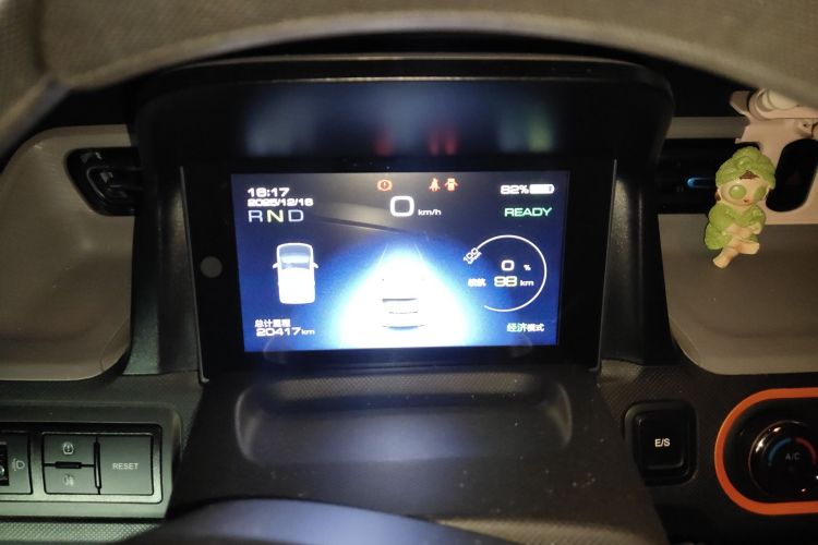 五菱汽车 宏光MINIEV 2022款 自在款 磷酸铁锂中控内饰14