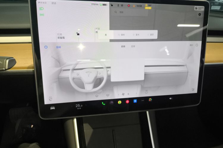 特斯拉 Model 3 2020款 标准续航后驱升级版中控内饰16