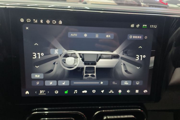 零跑汽车 零跑C11 2021款 智行版510中控内饰16