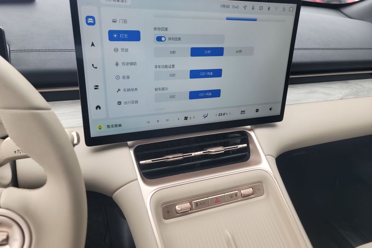 五菱汽车 五菱星光S 2024款 130km 旗舰型中控内饰16