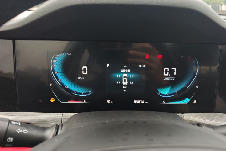 长安CS55PLUS 2021款 蓝鲸版 1.5T DCT尊贵型中控内饰14