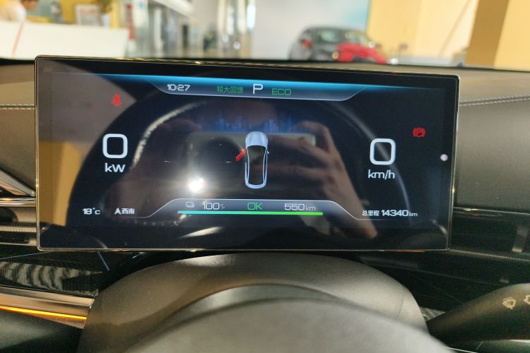 比亚迪 海豹 2023款 冠军版 550km 精英型中控内饰14