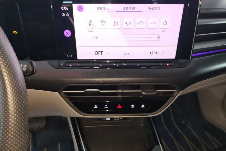 大众 2022款 凌渡L 280TSI DSG酷辣版中控内饰16