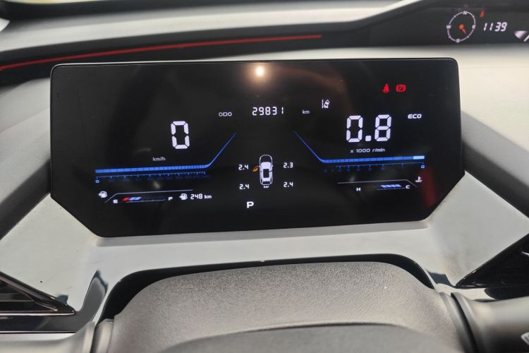 长安欧尚Z6 2022款 蓝鲸 1.5T DCT智尊型中控内饰14