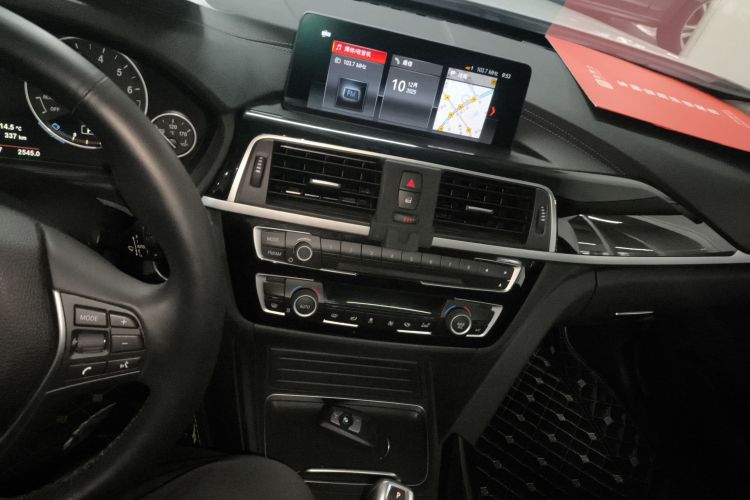 宝马3系 2019款 320Li 时尚型局部细节16