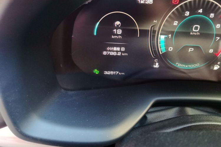 魏牌 VV7 2020款 2.0T 旗舰型中控内饰15