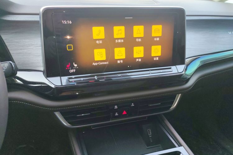 大众 威然 2024款 330TSI 豪华版局部细节16