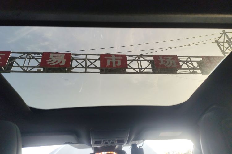 福特 福克斯 2021款 三厢 EcoBoost 180 自动ST Line中控内饰22