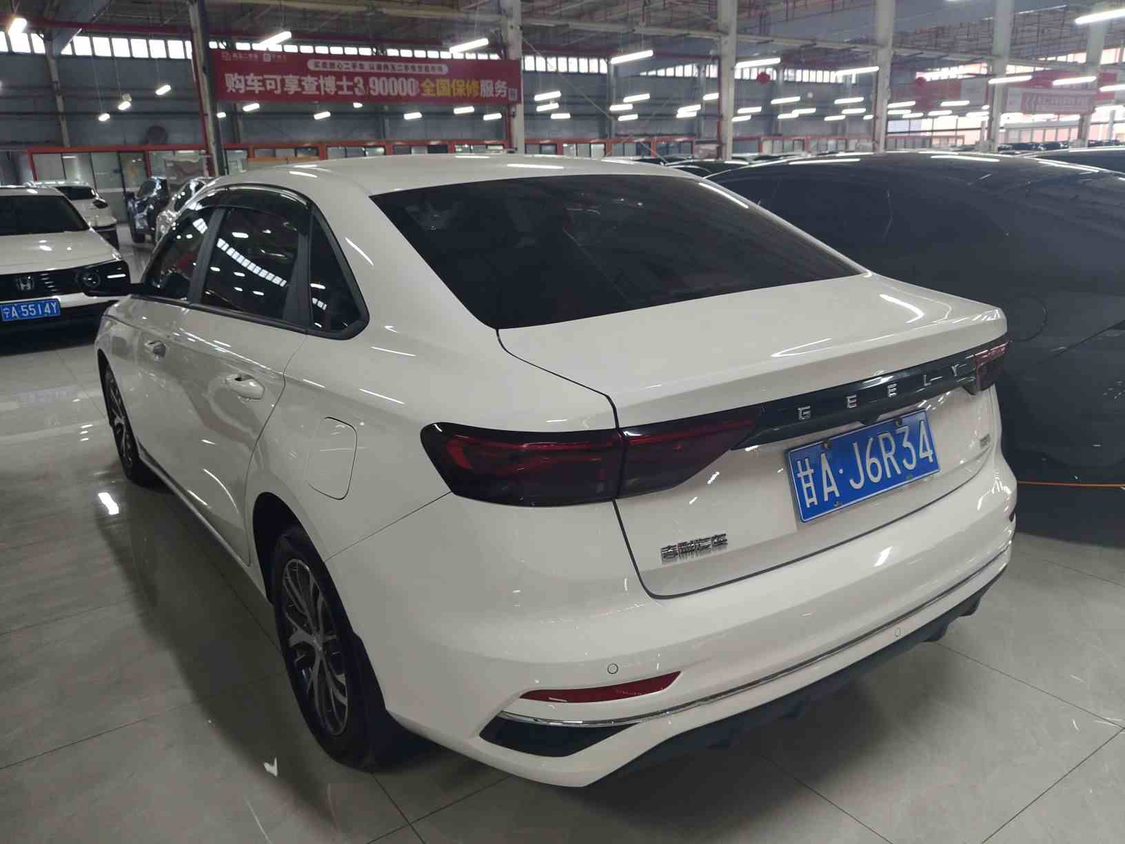吉利汽车 帝豪 2025款 第4代 1.5L CVT龙腾版(3)