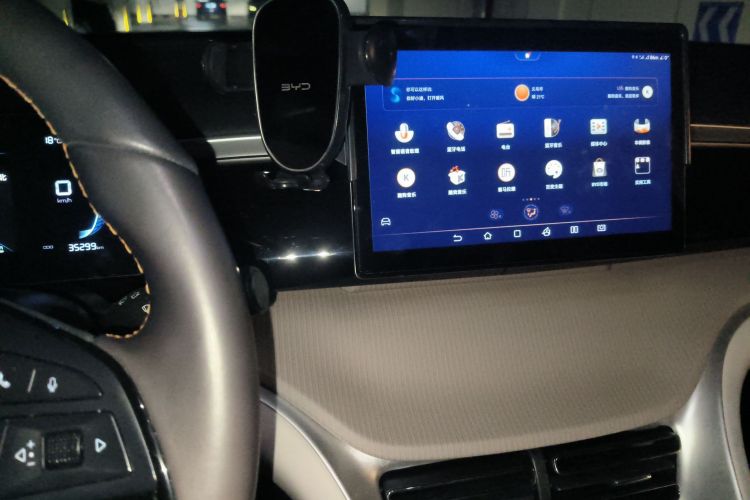 比亚迪 宋Pro新能源 2024款 荣耀版 DM-i 71KM领航型中控内饰16