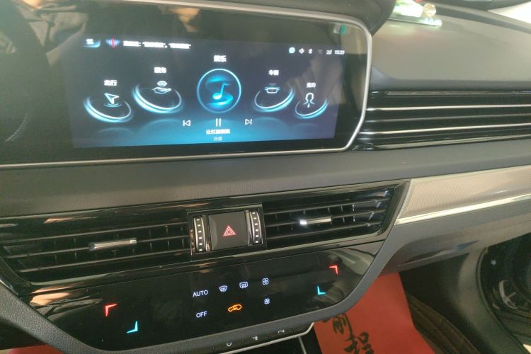 红旗HS5 2022款 改款 2.0T 智联旗享版中控内饰16