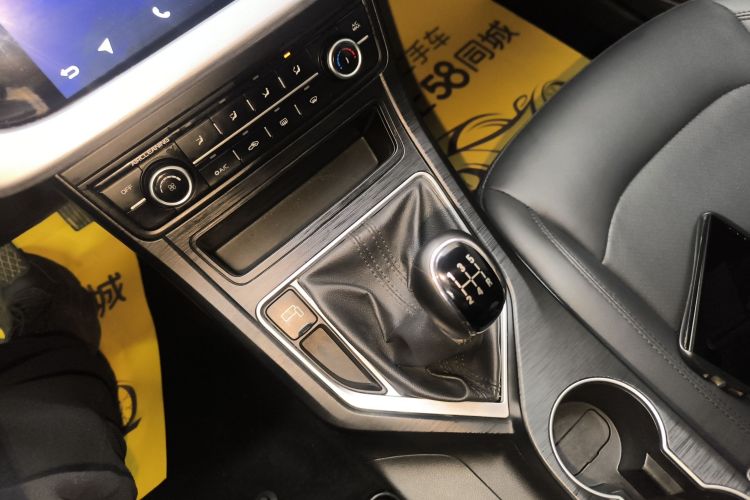 吉利汽车 远景 2020款 改款 1.5L 手动亚运版局部细节18
