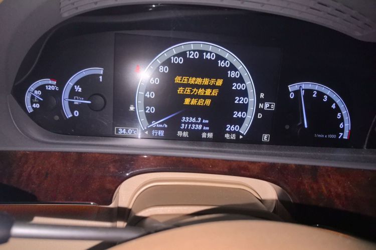 奔驰S级 2011款 S 350 L CGI中控内饰15