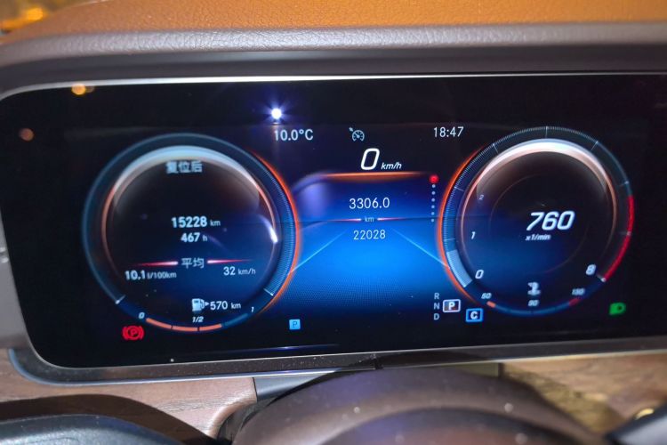 奔驰E级 2022款 改款三 E 300 L 时尚型中控内饰15