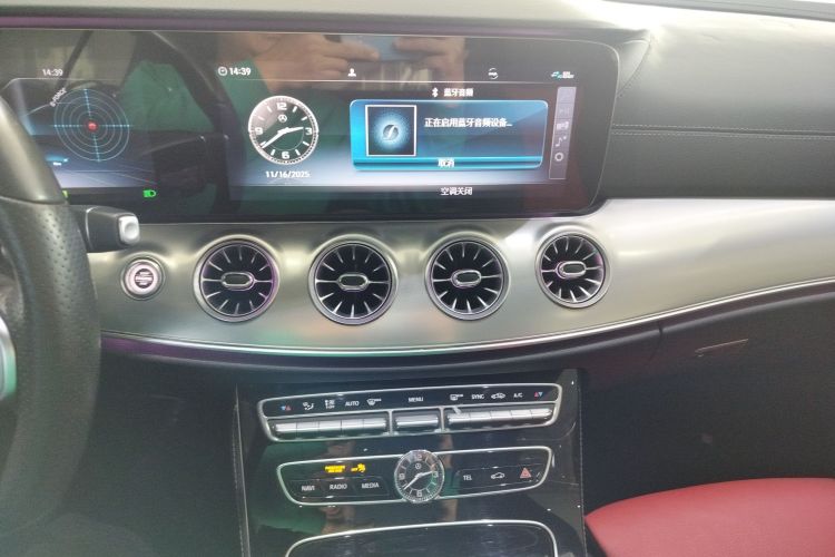 奔驰E级(进口) 2020款 E 260 4MATIC 轿跑车局部细节16