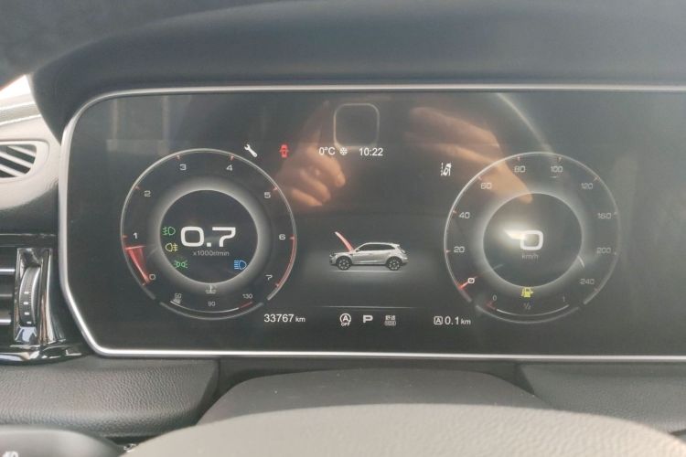 红旗HS5 2019款 2.0T 智联旗领四驱版局部细节14