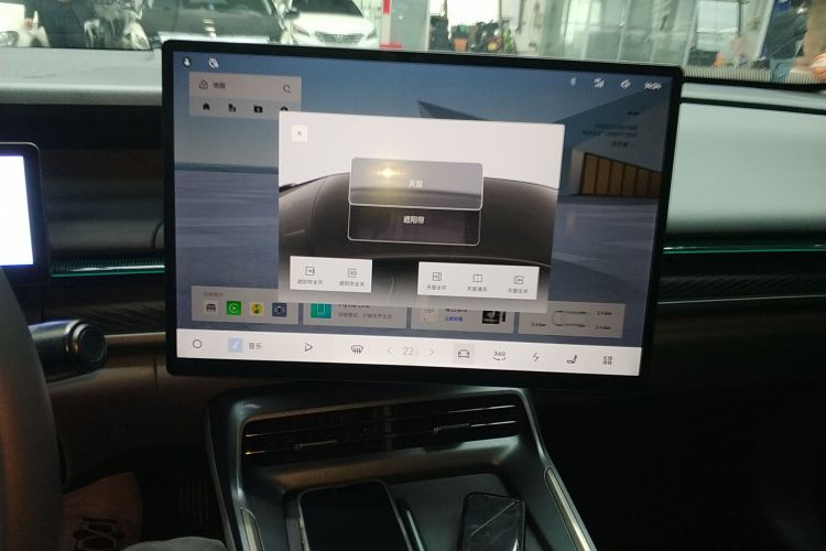 领克07 2024款 EM-P 126长续航 Halo中控内饰16