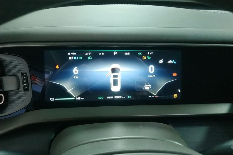 腾势D9 2022款 DM-i 970 四驱尊荣型中控内饰14