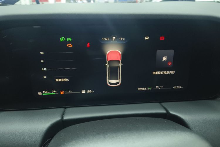 鸿蒙智行 问界M5 2022款 增程后驱标准版中控内饰14