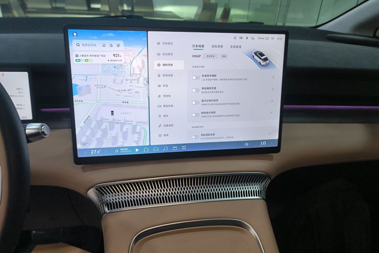 小鹏X9 2024款 702超长续航Max中控内饰16