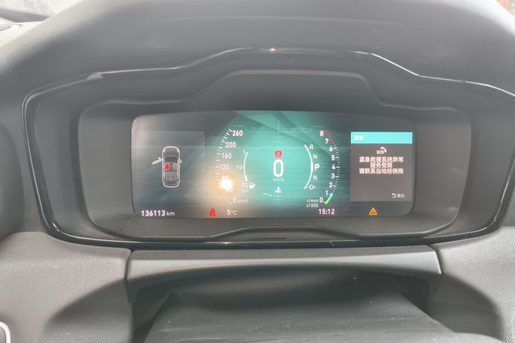 领克01 2017款 2.0T 两驱型Pro版中控内饰14