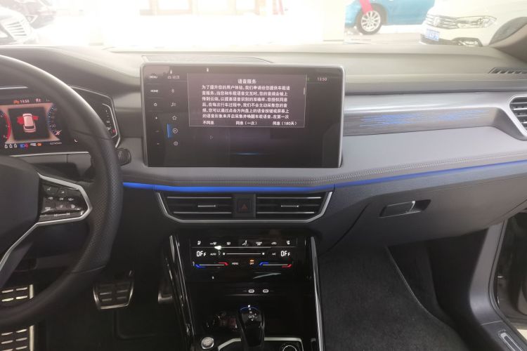 大众 探岳 2023款 380TSI 四驱R-Line Pro智慧版局部细节16
