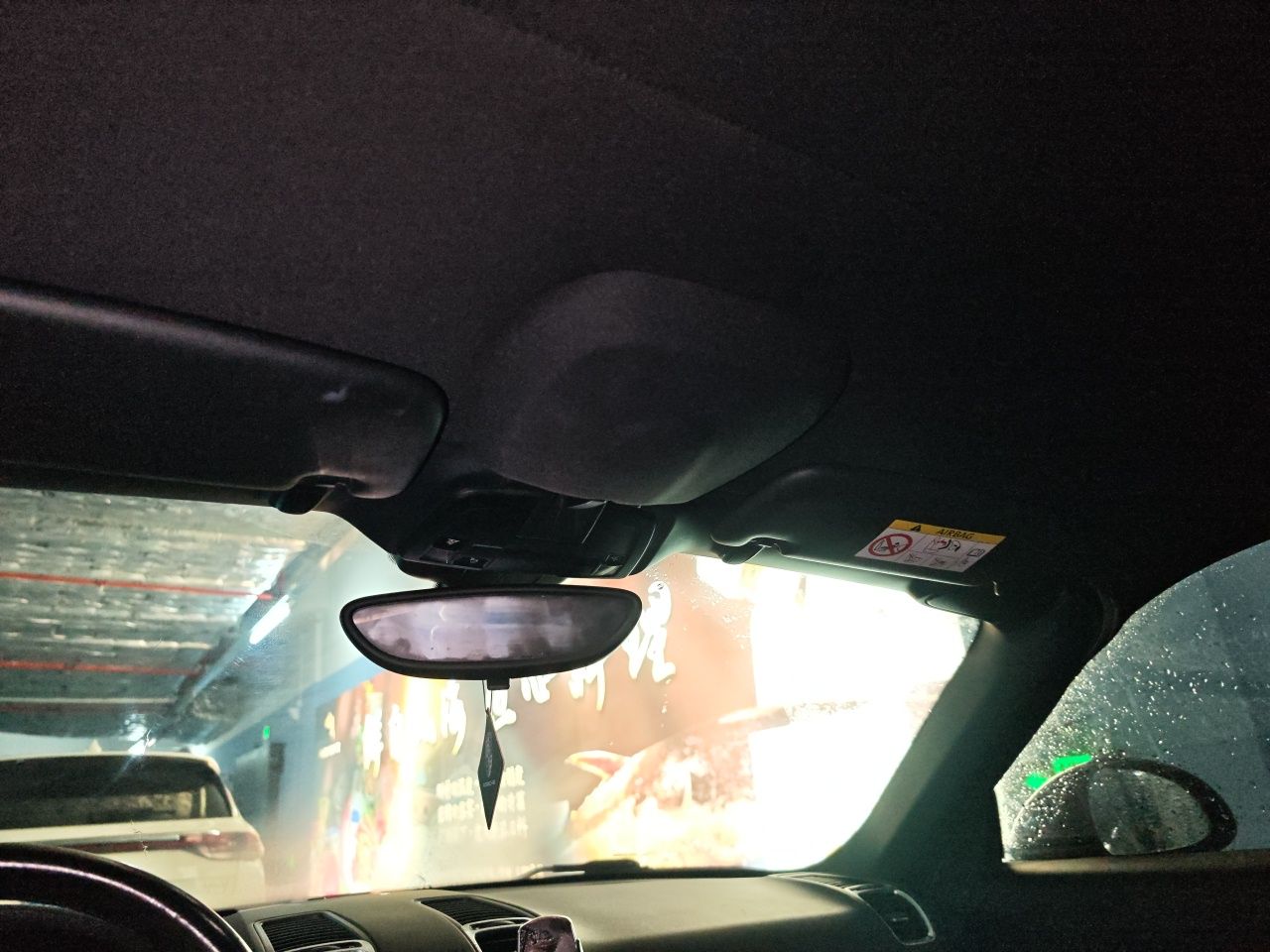 车300二手车图片