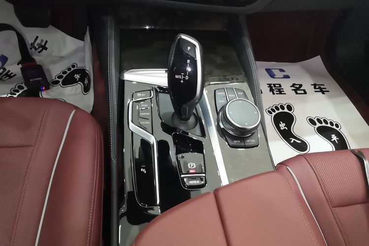 宝马5系 2022款 改款二 525Li M运动套装中控内饰18