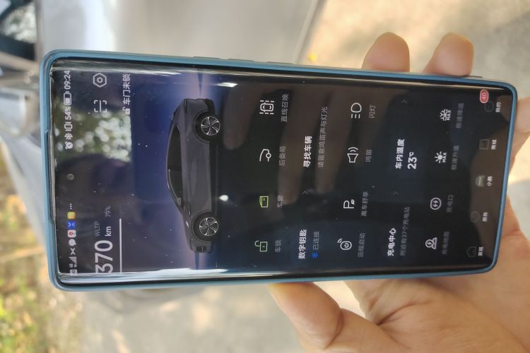 小鹏G6 2023款 580 长续航 Pro中控内饰11