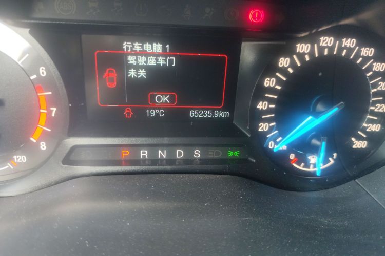 福特 蒙迪欧 2018款 EcoBoost 180 智控时尚型 国V中控内饰15