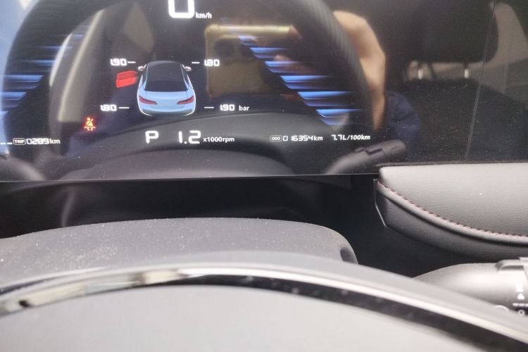 荣威i5 2023款 1.5L CVT豪华版中控内饰15