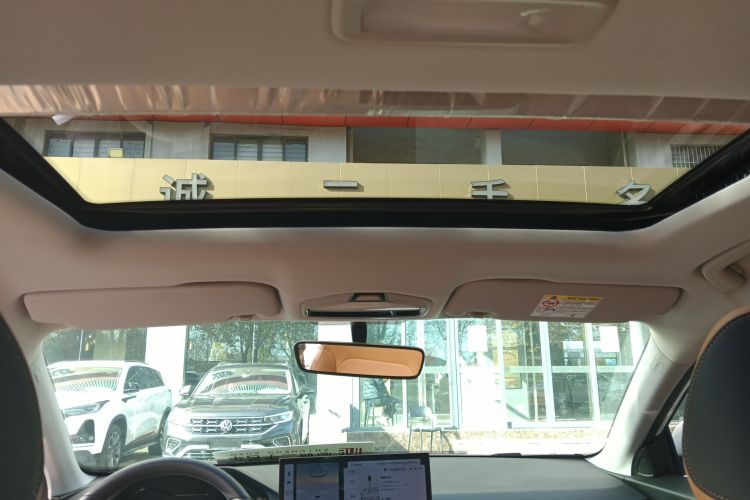 吉利汽车 帝豪 2025款 第4代 1.5L CVT旗舰型中控内饰22