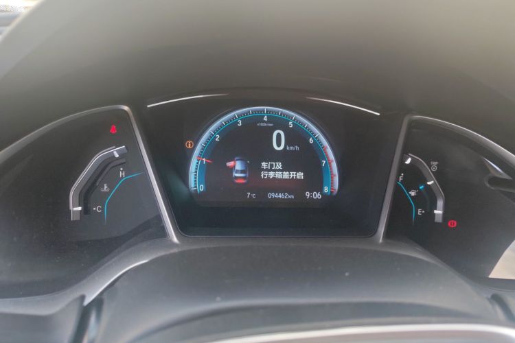 本田 思域 2016款 220TURBO 手动豪华版中控内饰14