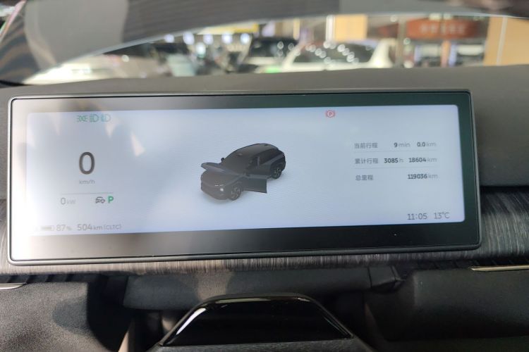 蔚来ES7 2022款 100kWh 首发版中控内饰14