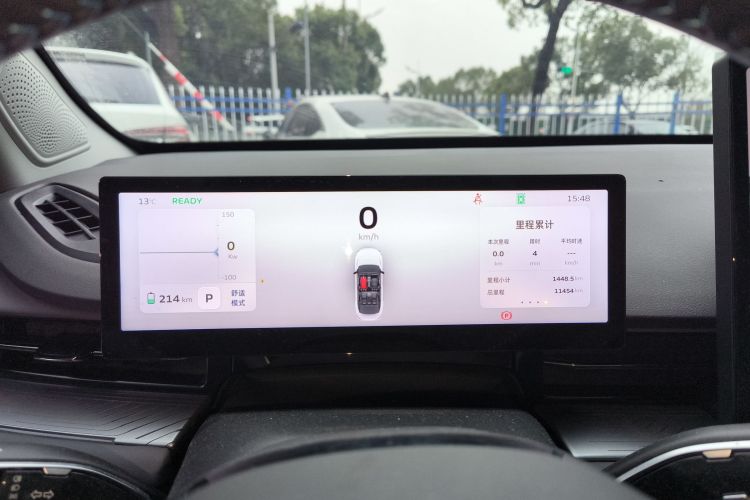 吉利几何G6 2022款 480 新享型中控内饰14