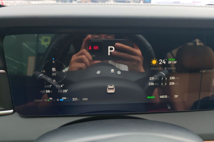 理想汽车 理想ONE 2021款 增程6座版中控内饰14