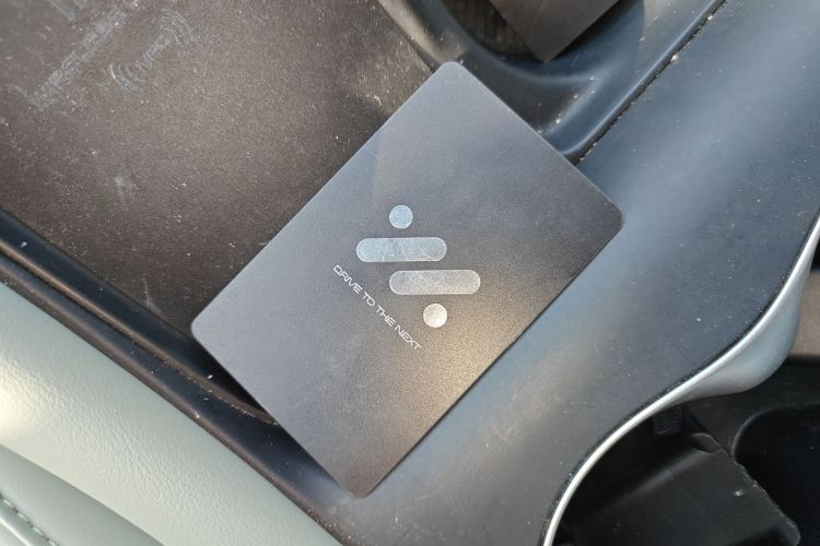 智己汽车 智己LS6 2023款 Max 标准版中控内饰7001