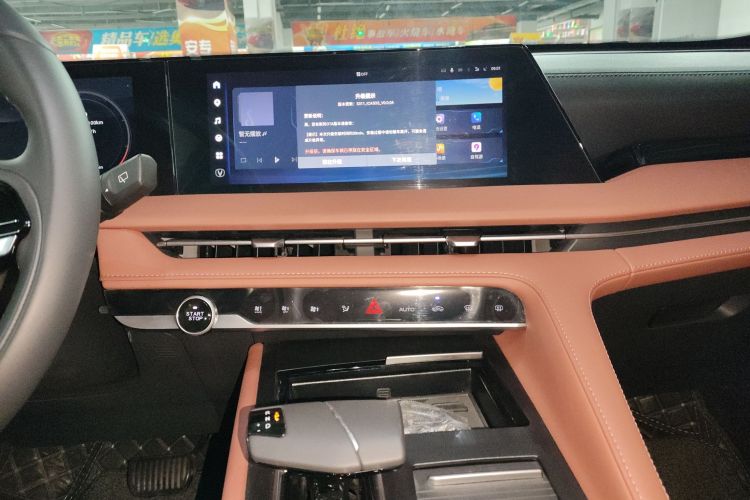 长安CS75 PLUS 2024款 第三代 冠军版 2.0T 智驾劲擎型局部细节16