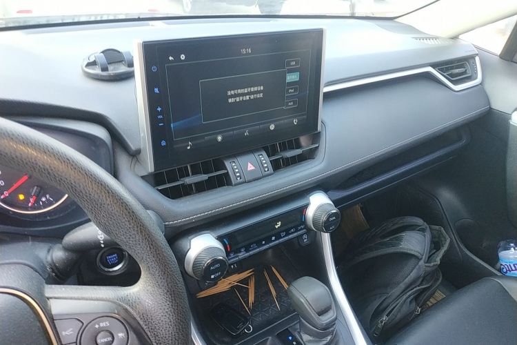 丰田 威兰达 2020款 2.0L CVT两驱豪华版局部细节16