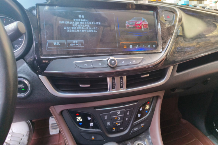 别克 昂科威 2014款 28T 四驱全能运动旗舰型中控内饰16