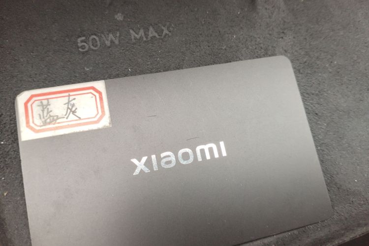 小米汽车 小米SU7 2024款 后驱超长续航高阶智驾Pro版中控内饰7001