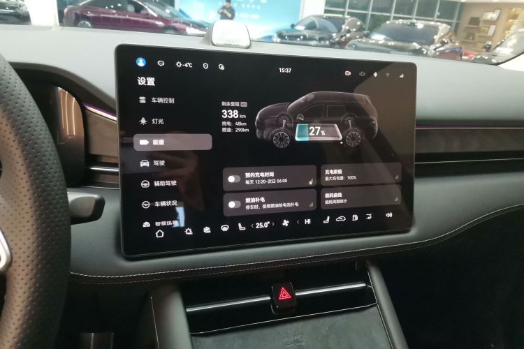 鸿蒙智行 问界M7 2024款 1.5T 智驾四驱Max版 5座中控内饰16