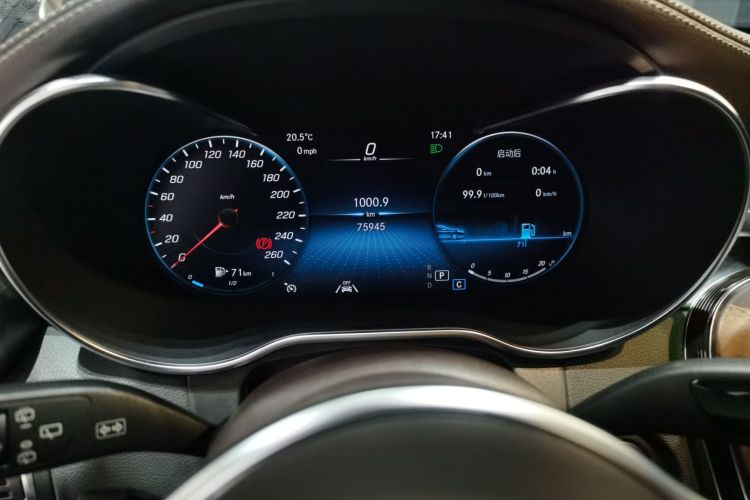 奔驰GLC 2022款 GLC 300 L 4MATIC 动感型局部细节14