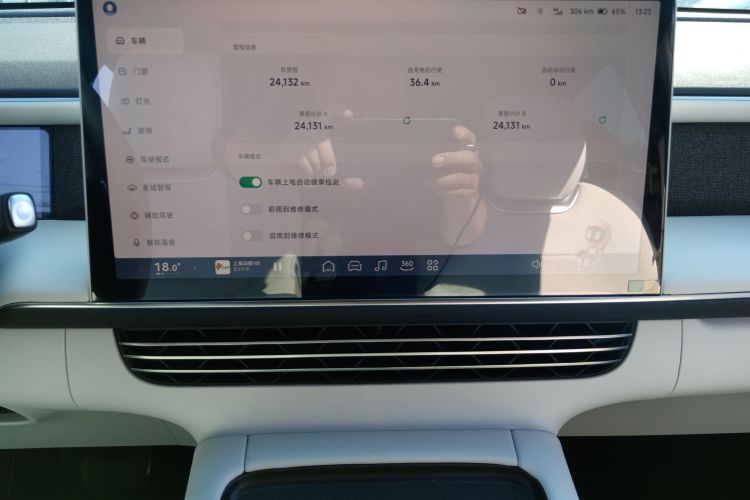 小鹏G6 2023款 580 长续航 Pro中控内饰16