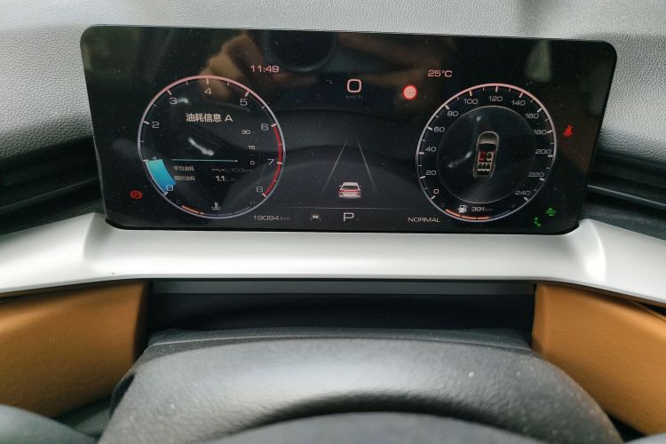 哈弗H6 2021款 第三代 1.5T 自动两驱Max中控内饰15